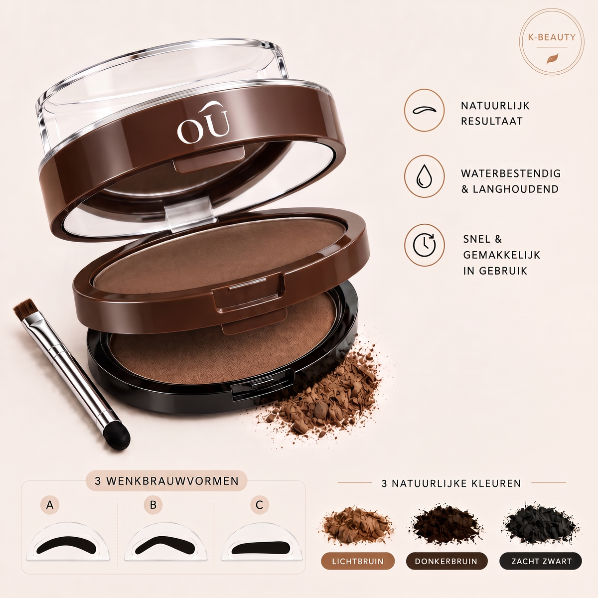 OÛ - Defined Brows kit